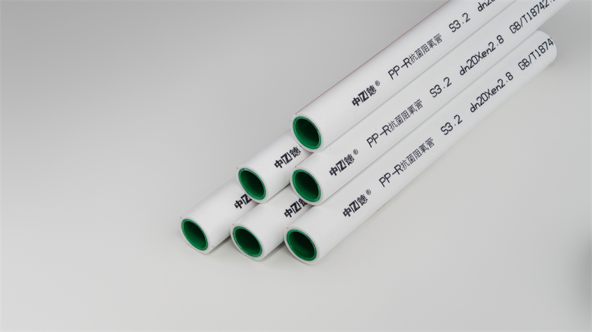 PP-R抗菌阻氧管（白绿） - 副本.jpg