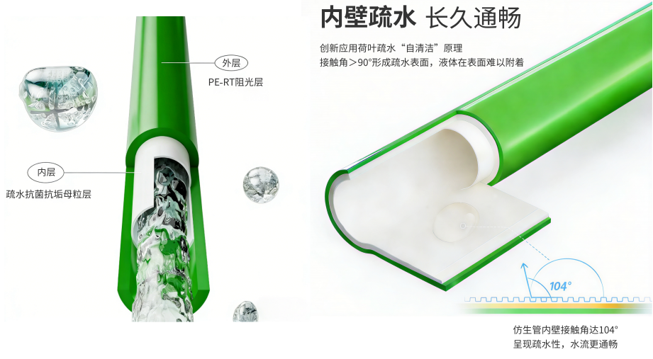 QQ截图20260612135329.png