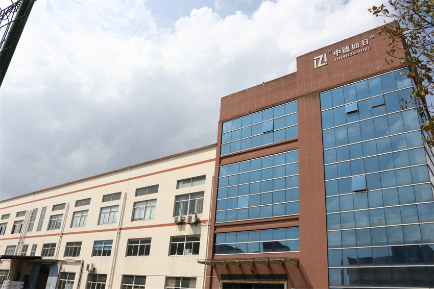 厂房上面中德，二马名称要去掉，这张图才能用 - 副本.JPG